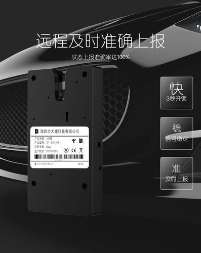 智能陪护新时代 NB智能锁与共享陪护柜锁如何重塑医院陪护体验